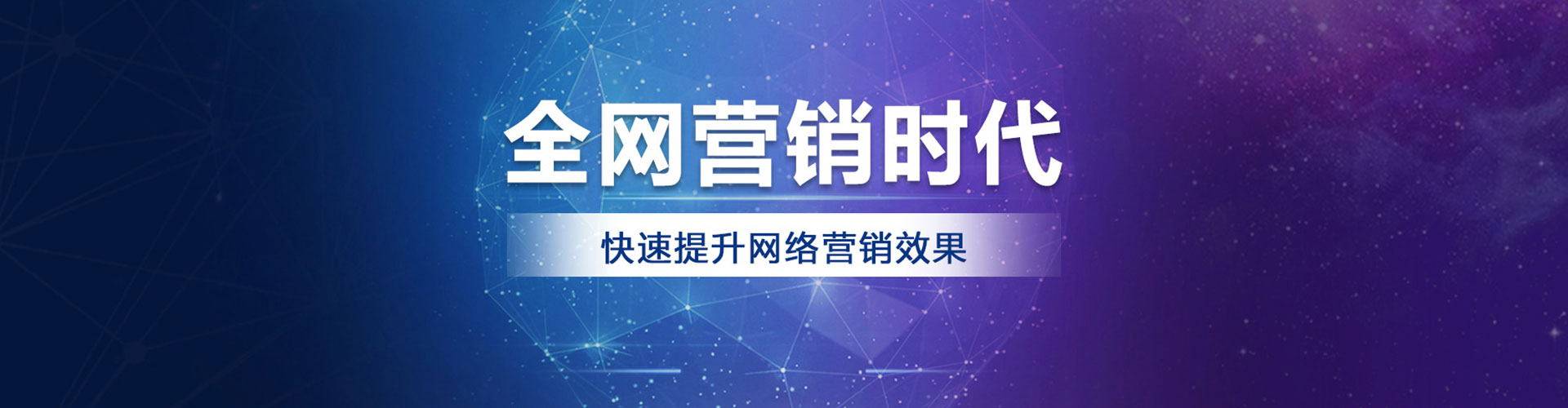 梁子湖信息流营销
